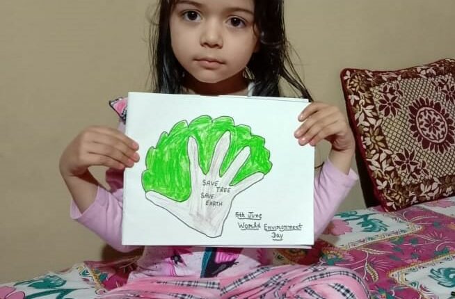 Online Drawing Competition